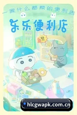 跨洋追星